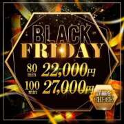 ヒメ日記 2025/04/11 13:12 投稿 ゆりあ ロイヤル土佐