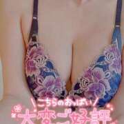 ヒメ日記 2025/06/26 13:00 投稿 ゆりあ ロイヤル土佐