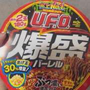 ヒメ日記 2025/08/21 00:44 投稿 ゆりあ ロイヤル土佐