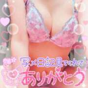 ヒメ日記 2025/08/27 21:46 投稿 ゆりあ ロイヤル土佐