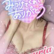 ヒメ日記 2025/10/18 10:02 投稿 ゆりあ ロイヤル土佐