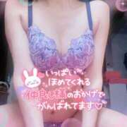 ヒメ日記 2026/03/11 12:02 投稿 ゆりあ ロイヤル土佐