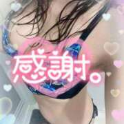 ヒメ日記 2026/04/03 11:56 投稿 ゆりあ ロイヤル土佐