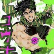 ヒメ日記 2025/03/02 14:08 投稿 LOVE GINGIRA☆TOKYO～ギンギラ東京～