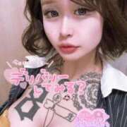 ヒメ日記 2025/10/21 17:20 投稿 LOVE GINGIRA☆TOKYO～ギンギラ東京～