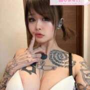 ヒメ日記 2025/11/11 12:15 投稿 LOVE GINGIRA☆TOKYO～ギンギラ東京～