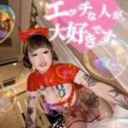 ヒメ日記 2025/11/21 17:31 投稿 LOVE GINGIRA☆TOKYO～ギンギラ東京～
