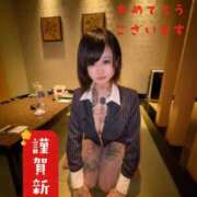 ヒメ日記 2026/01/05 10:14 投稿 LOVE GINGIRA☆TOKYO～ギンギラ東京～