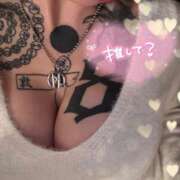 ヒメ日記 2026/01/20 21:18 投稿 LOVE GINGIRA☆TOKYO～ギンギラ東京～