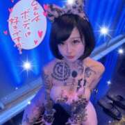 ヒメ日記 2026/02/04 13:14 投稿 LOVE GINGIRA☆TOKYO～ギンギラ東京～