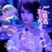 ヒメ日記 2026/02/23 10:14 投稿 LOVE GINGIRA☆TOKYO～ギンギラ東京～