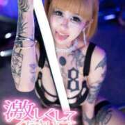 ヒメ日記 2026/04/09 13:04 投稿 LOVE GINGIRA☆TOKYO～ギンギラ東京～