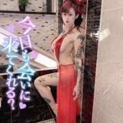 LOVE そんなに良かった？ GINGIRA☆TOKYO～ギンギラ東京～