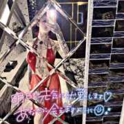 ヒメ日記 2026/04/21 09:04 投稿 LOVE GINGIRA☆TOKYO～ギンギラ東京～