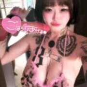ヒメ日記 2026/05/29 11:50 投稿 LOVE GINGIRA☆TOKYO～ギンギラ東京～