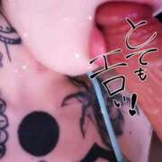 ヒメ日記 2026/05/29 14:05 投稿 LOVE GINGIRA☆TOKYO～ギンギラ東京～