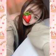 えりな ぜんぶ、冬のせいだ ラブリップ所沢