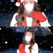 ヒメ日記 2025/12/25 13:20 投稿 えりな ラブリップ所沢