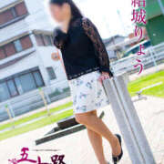 ヒメ日記 2024/12/14 17:46 投稿 結城りょう 五十路マダムエクスプレス豊橋店（カサブランカグループ）