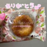 ゆずき お心遣いありがとう🍑 パンドラ(上野)