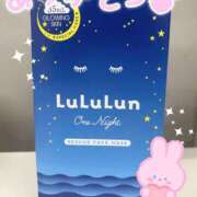 ヒメ日記 2026/03/20 01:50 投稿 ゆずき パンドラ(上野)