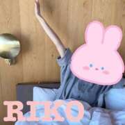 ヒメ日記 2024/12/18 15:09 投稿 りこ 迷宮の人妻 古河・久喜発