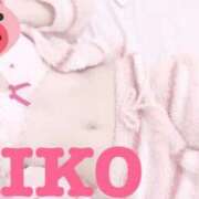 りこ 𝑮𝒐𝒐𝒅 𝒎𝒐𝒓𝒏𝒊𝒏𝒈☀︎*.｡ 迷宮の人妻 古河・久喜発