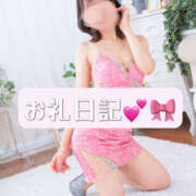 ヒメ日記 2025/11/25 20:57 投稿 りさ ヴィヴィッド・クルーマダム・セカンドヴァージン十三店