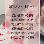 ヒメ日記 2026/02/28 13:20 投稿 りさ ヴィヴィッド・クルーマダム・セカンドヴァージン十三店