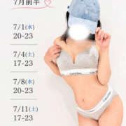 ヒメ日記 2026/06/29 20:30 投稿 りさ ヴィヴィッド・クルーマダム・セカンドヴァージン十三店
