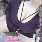 ヒメ日記 2025/11/22 13:49 投稿 えりい 巨乳専科パンチラボイン横浜