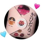 ヒメ日記 2026/01/05 15:08 投稿 ☆かのん☆ ◆プラウディア◆AAA級素人娘在籍店