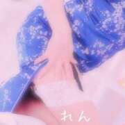 れん おはようございます❤️ 奥鉄オクテツ大阪