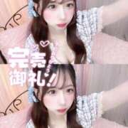 ヒメ日記 2025/03/11 03:14 投稿 ゆき E+アイドルスクール新宿・歌舞伎町店