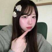 ヒメ日記 2026/02/14 16:17 投稿 ゆき E+アイドルスクール新宿・歌舞伎町店