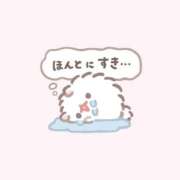 ゆき 完売( ͡ _ ͡°)ﾉ⚲ ♫ E+アイドルスクール新宿・歌舞伎町店