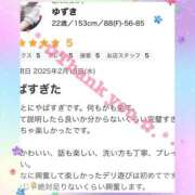 ヒメ日記 2025/02/21 18:52 投稿 ゆずき SEXIS-セクシーズ-