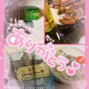 ヒメ日記 2025/02/22 18:12 投稿 ゆずき SEXIS-セクシーズ-