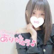 ヒメ日記 2025/03/28 03:12 投稿 ゆずき SEXIS-セクシーズ-