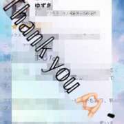 ヒメ日記 2025/04/04 02:42 投稿 ゆずき SEXIS-セクシーズ-