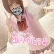 ヒメ日記 2025/04/19 22:42 投稿 ゆずき SEXIS-セクシーズ-