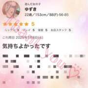 ヒメ日記 2025/07/19 19:32 投稿 ゆずき SEXIS-セクシーズ-