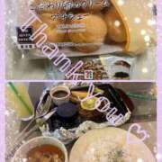 ヒメ日記 2025/11/08 22:05 投稿 ゆずき SEXIS-セクシーズ-