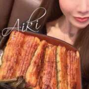 ヒメ日記 2025/02/09 16:41 投稿 あいき INFINITY GOLD～インフィニティゴールド～