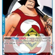 ヒメ日記 2025/03/30 15:52 投稿 ゆずき sexis小山佐野店