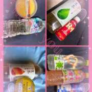 ヒメ日記 2025/05/01 17:13 投稿 ゆずき sexis小山佐野店