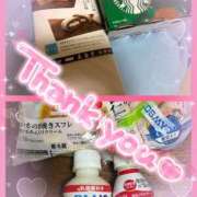 ヒメ日記 2025/05/13 22:03 投稿 ゆずき sexis小山佐野店