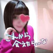 ヒメ日記 2026/03/02 17:12 投稿 ゆら マーガレット