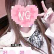 ヒメ日記 2025/01/20 22:47 投稿 るな【FG系列】 ハンドdeフィーリングin横浜（FG系列）