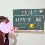 ヒメ日記 2025/04/28 00:48 投稿 るな【FG系列】 ハンドdeフィーリングin横浜（FG系列）